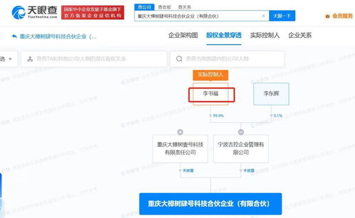 社會(huì)經(jīng)濟(jì)咨詢(xún)服務(wù) 連接政策與實(shí)踐的橋梁